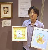 20130724-703795-1-N.jpg