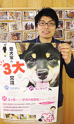 201304240916_19862.jpg