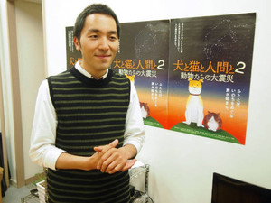 PK2013052502100064_size0.jpg